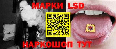 мдма Краснознаменск