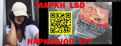 мдма Краснознаменск