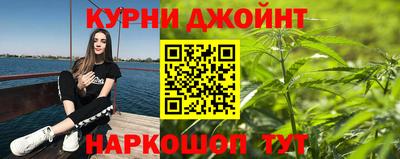MESCALINE Краснокаменск