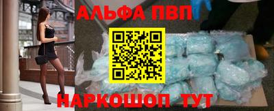 герыч Краснодар