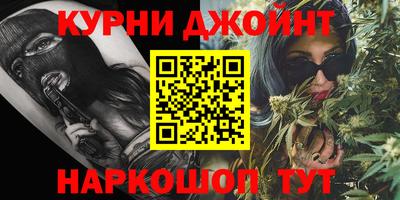 мдма Краснознаменск