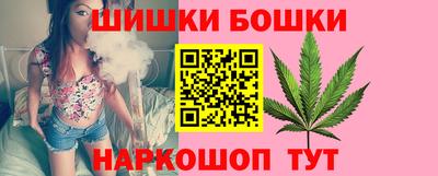 герыч Краснодар