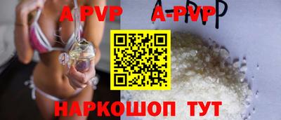 герыч Краснодар