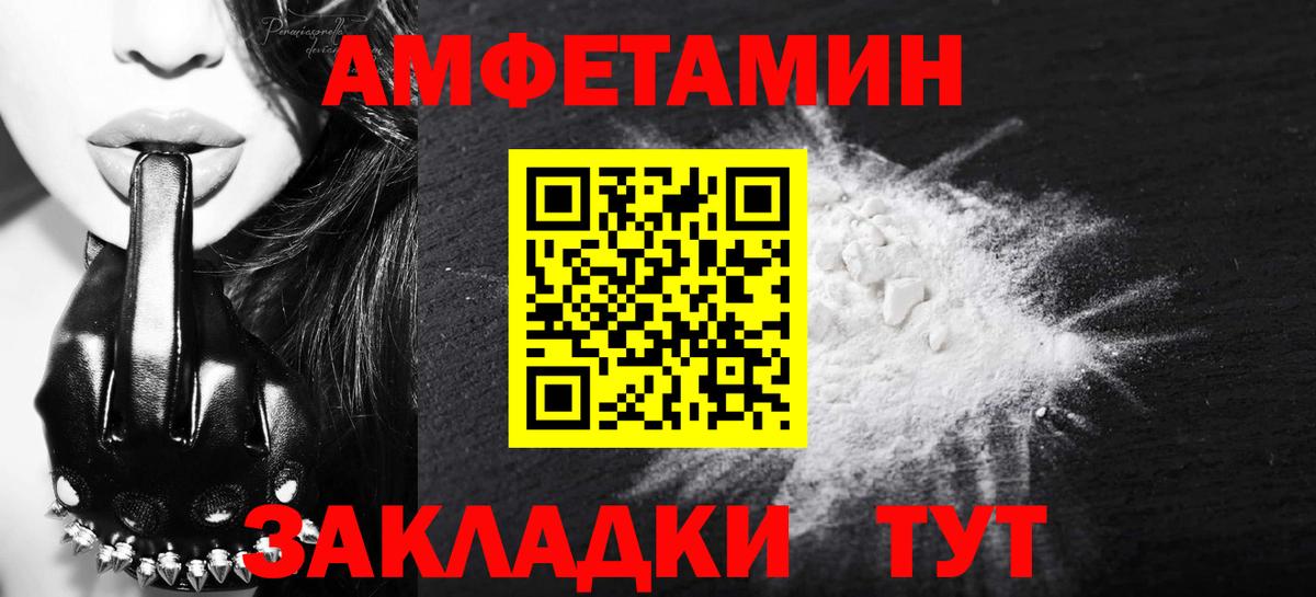 ЭКСТАЗИ Коммунар